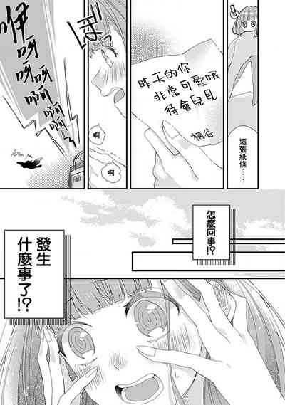 第14頁圖