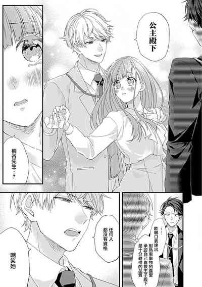 第18頁圖