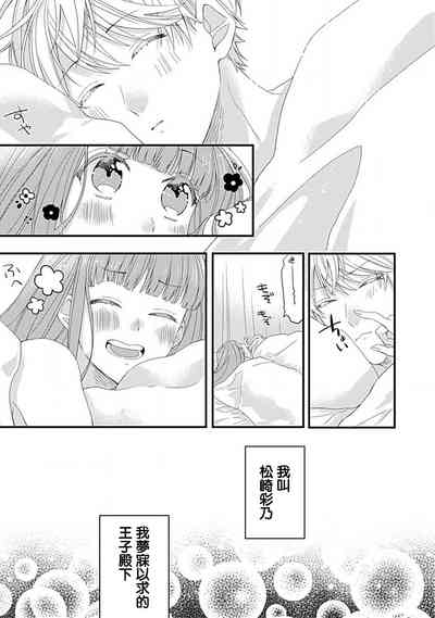 第30頁圖