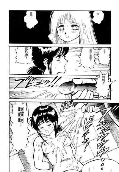 第106頁圖