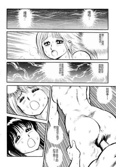 第122頁圖