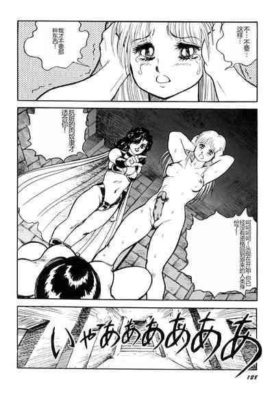 第130頁圖