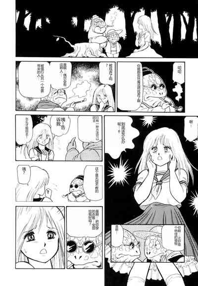 第14頁圖