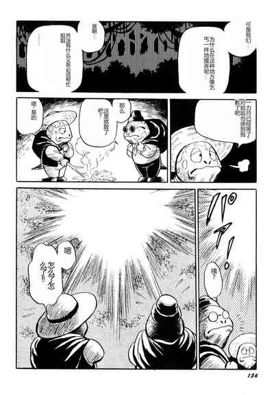 第158頁圖