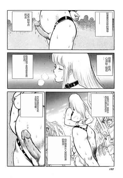 第190頁圖