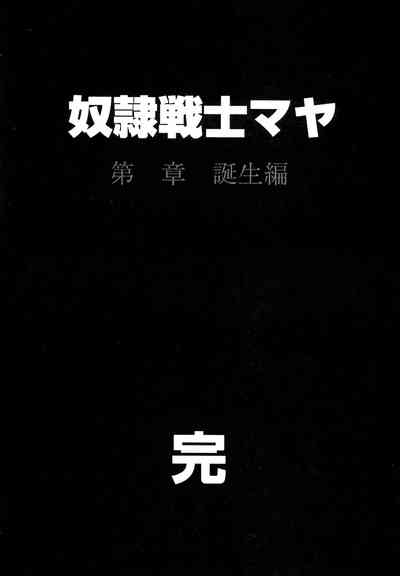 第214頁圖
