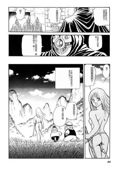 第22頁圖
