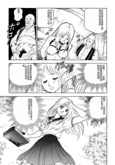 第230頁圖