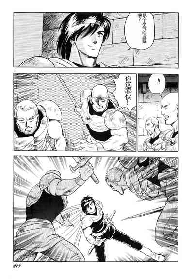 第278頁圖