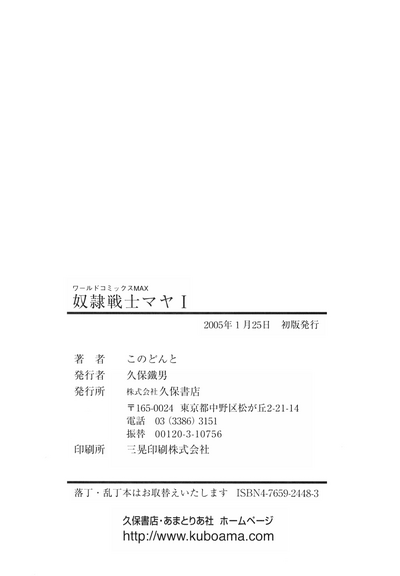 第286頁圖