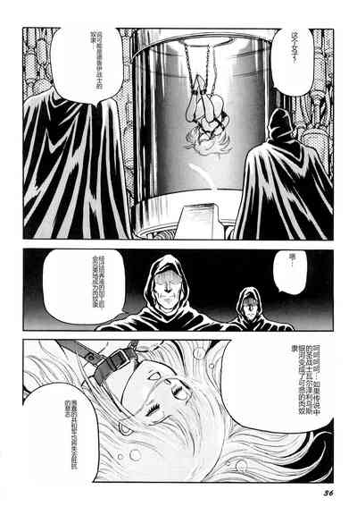 第38頁圖