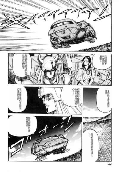 第46頁圖