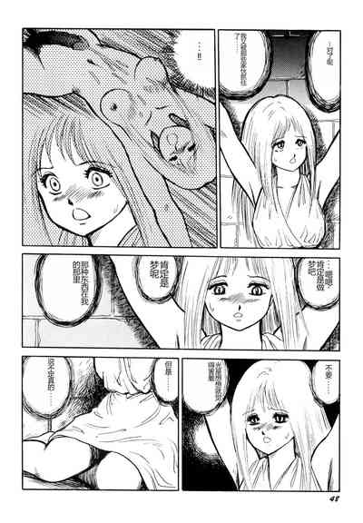 第50頁圖