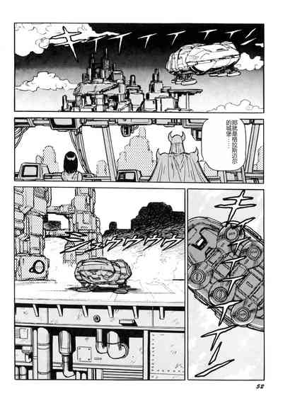 第54頁圖