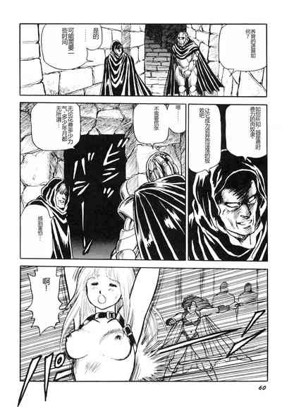 第62頁圖