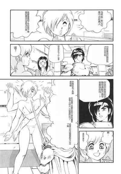 第130頁圖