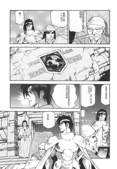 第142頁圖