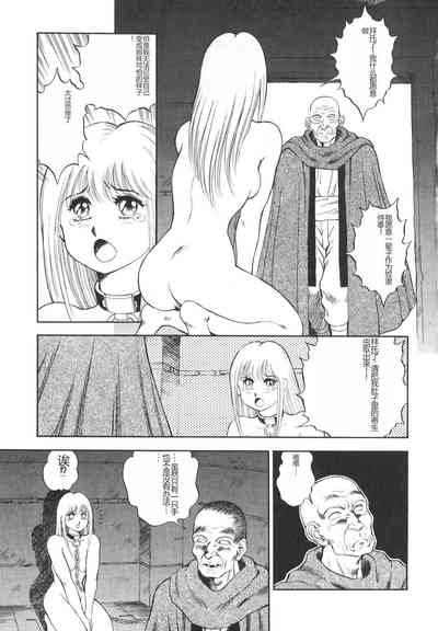 第166頁圖