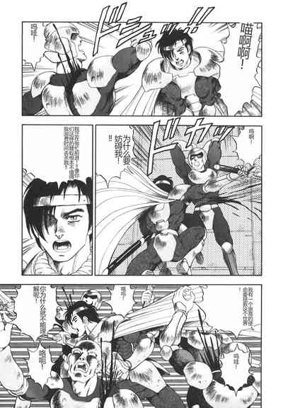 第186頁圖