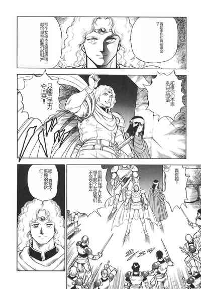 第22頁圖