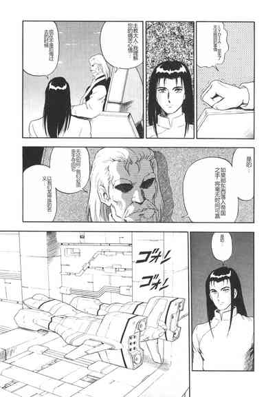 第230頁圖