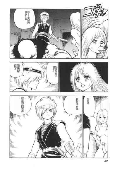 第26頁圖
