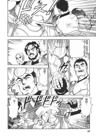第34頁圖