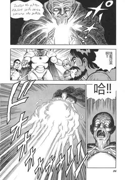 第38頁圖