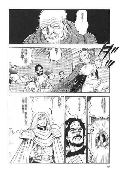 第42頁圖