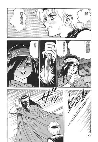 第54頁圖