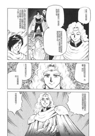 第66頁圖