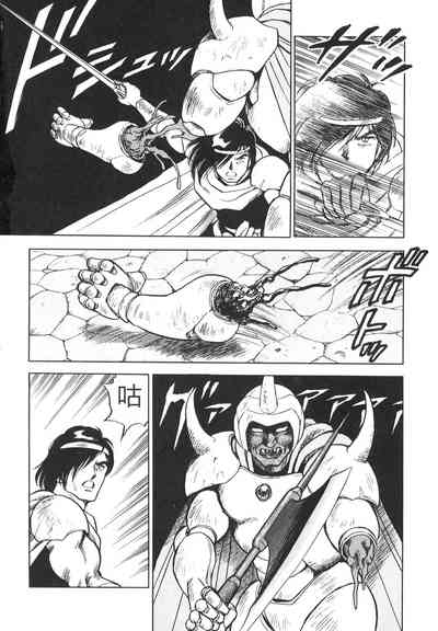 第70頁圖