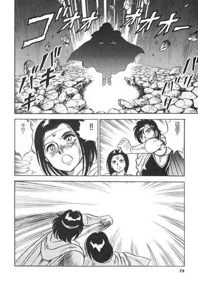 第78頁圖