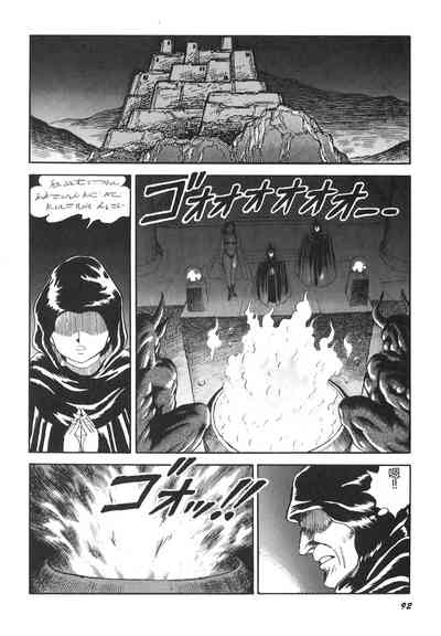 第94頁圖