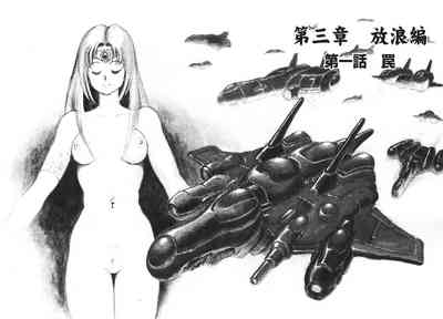 第98頁圖