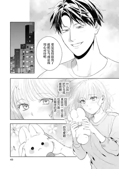 第10页图