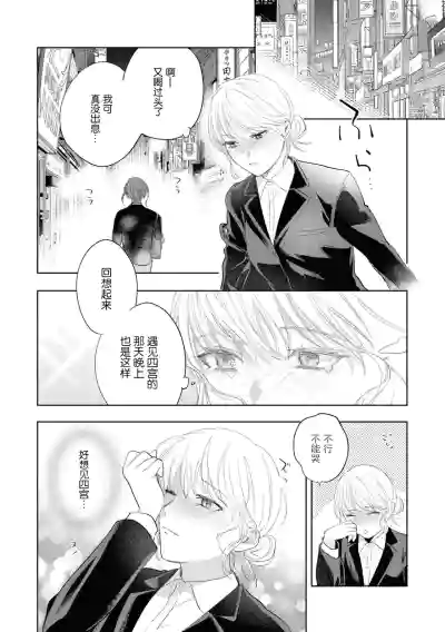 第14页图