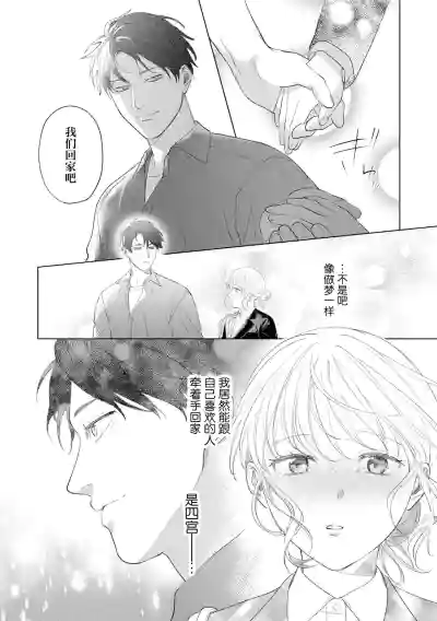 第18页图