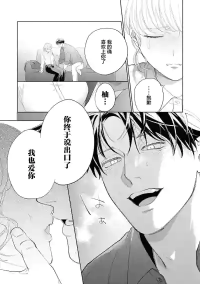 第26页图