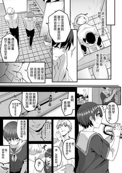 第6頁圖