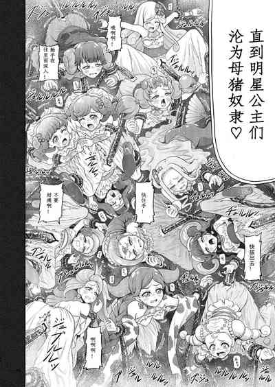 第14页图