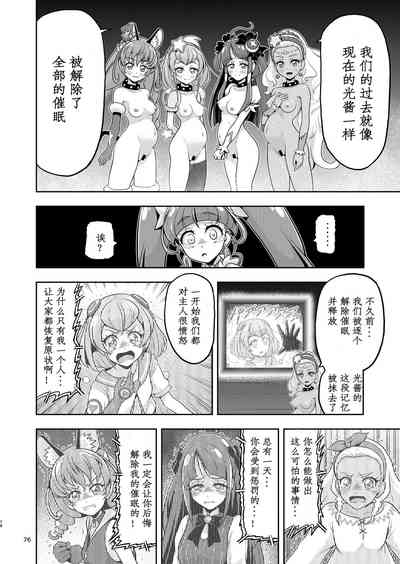 第26页图