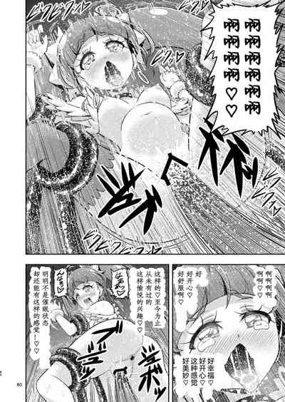 第30页图