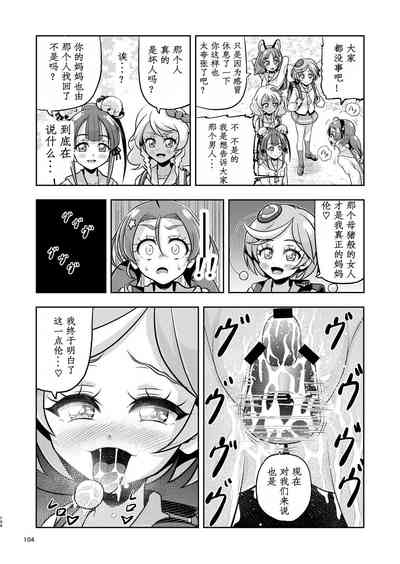 第54页图