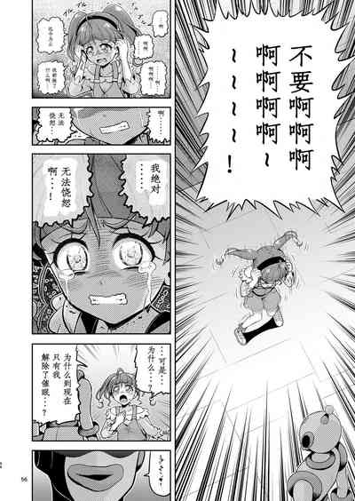 第6页图