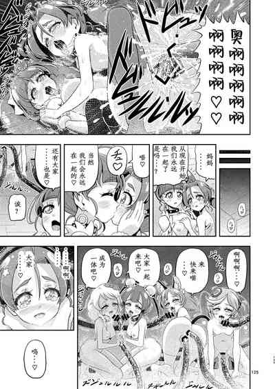 第74页图