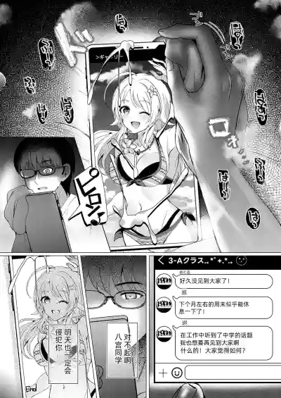 第62页图