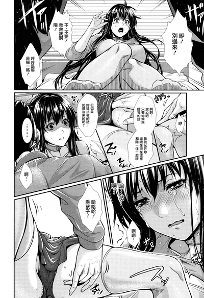 第102页图
