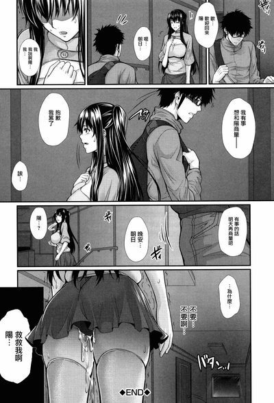 第122页图