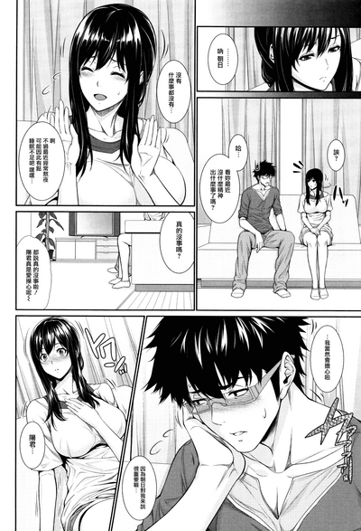 第130页图